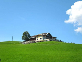 Gut Maierlehen, Radstadt, Österreich, Radstadt, Österreich